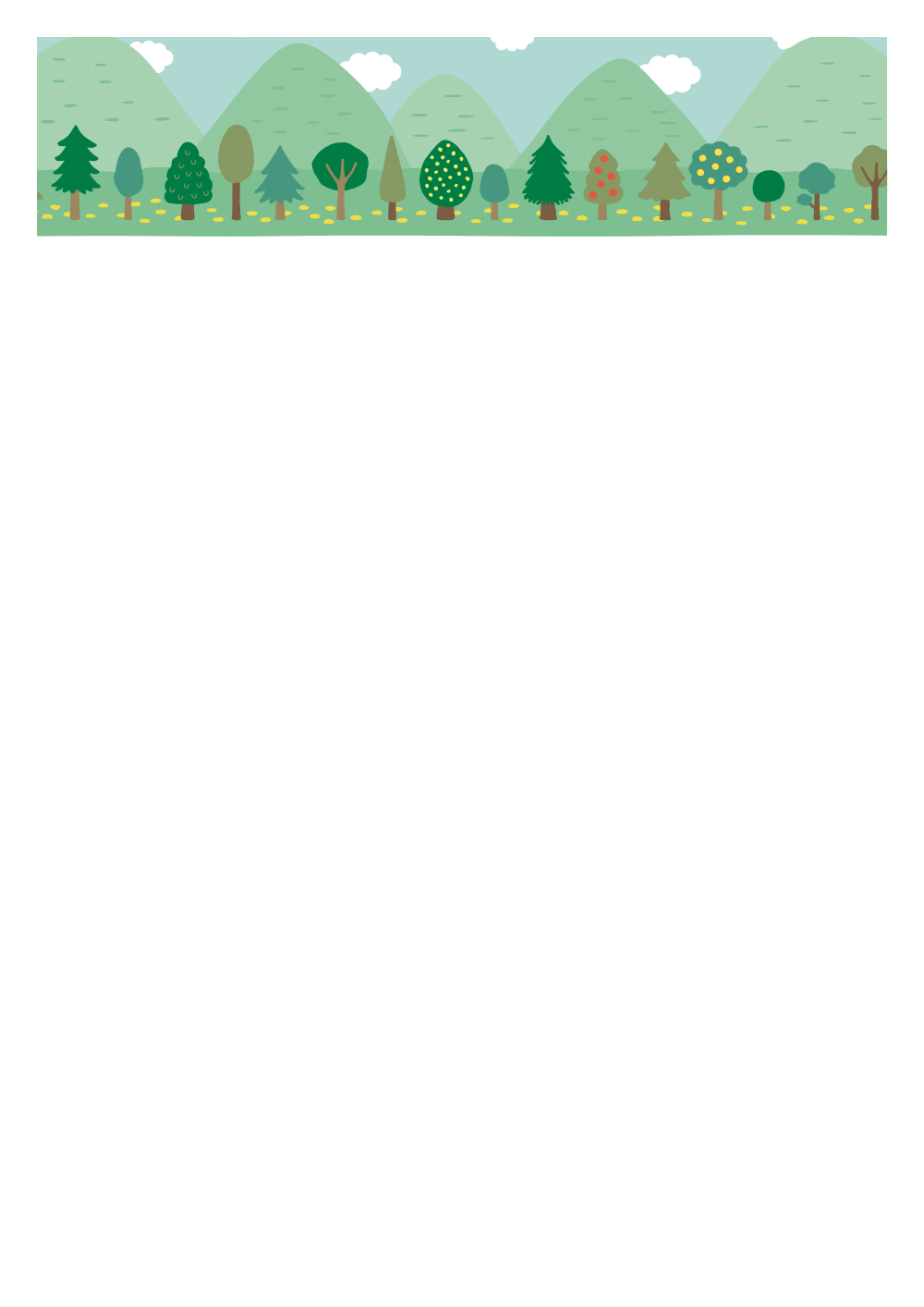 사용사례 이미지