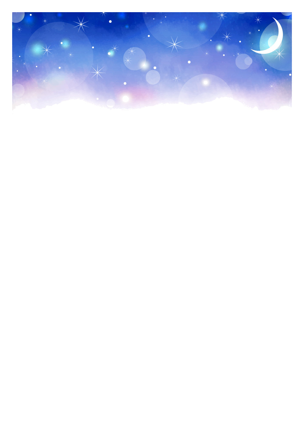 사용사례 이미지