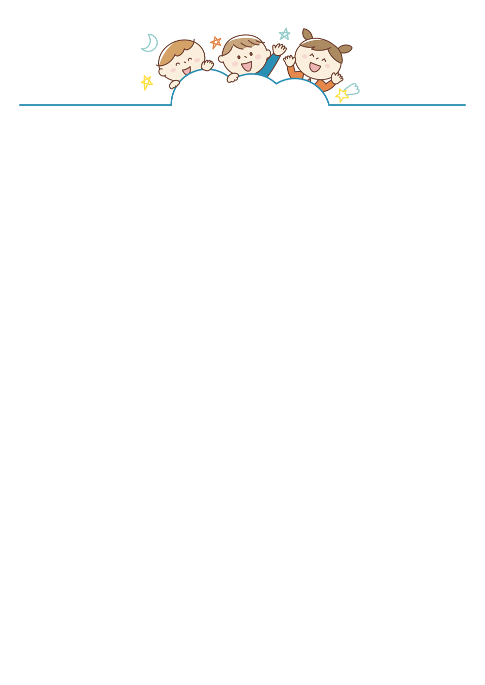 사용사례 이미지