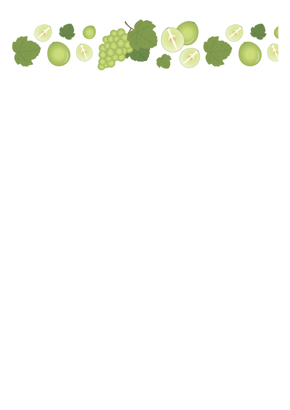 사용사례 이미지