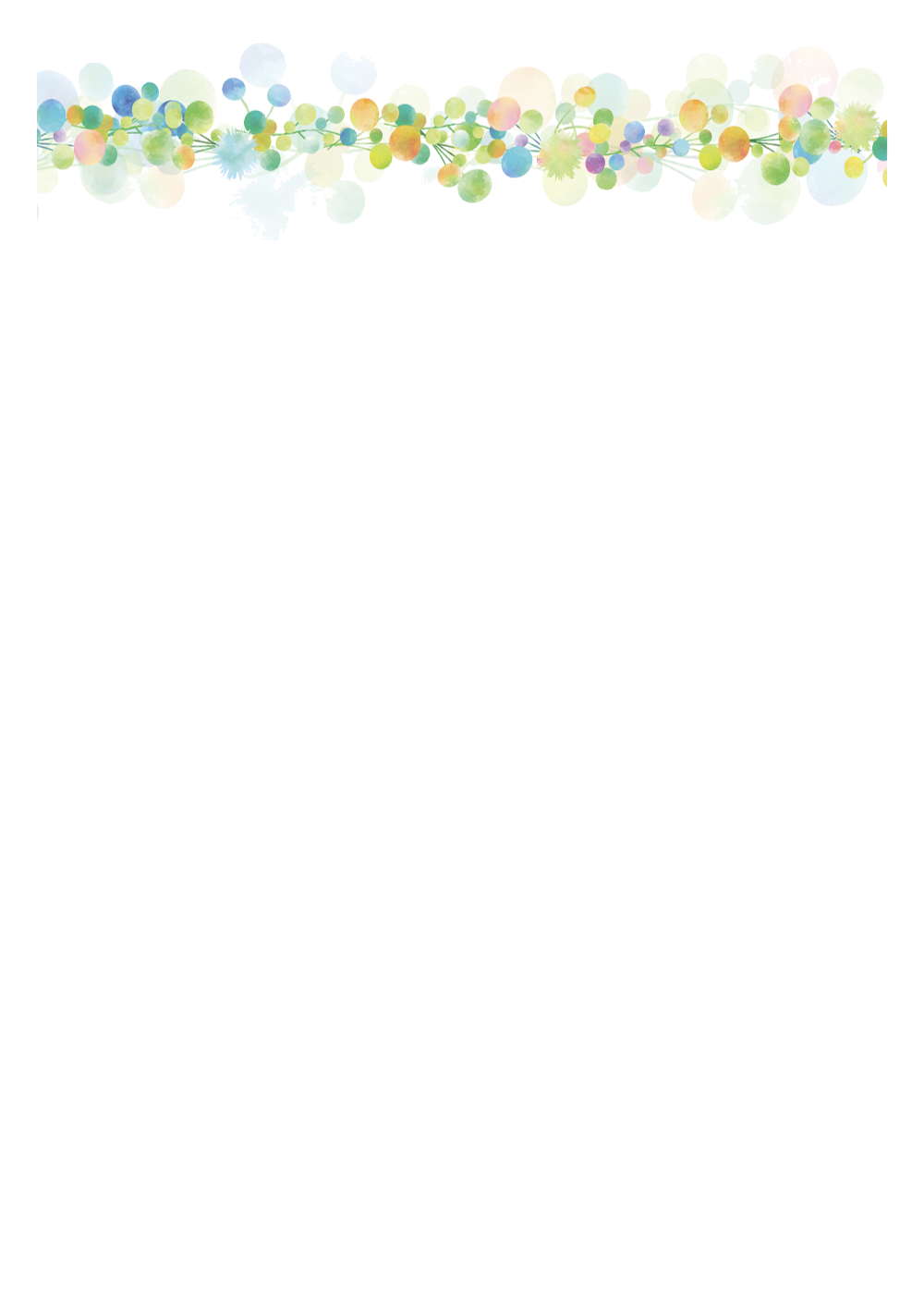 사용사례 이미지