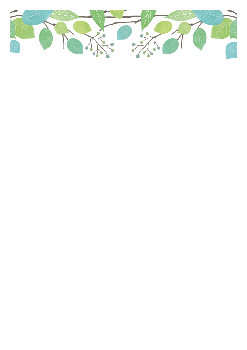 사용사례 이미지