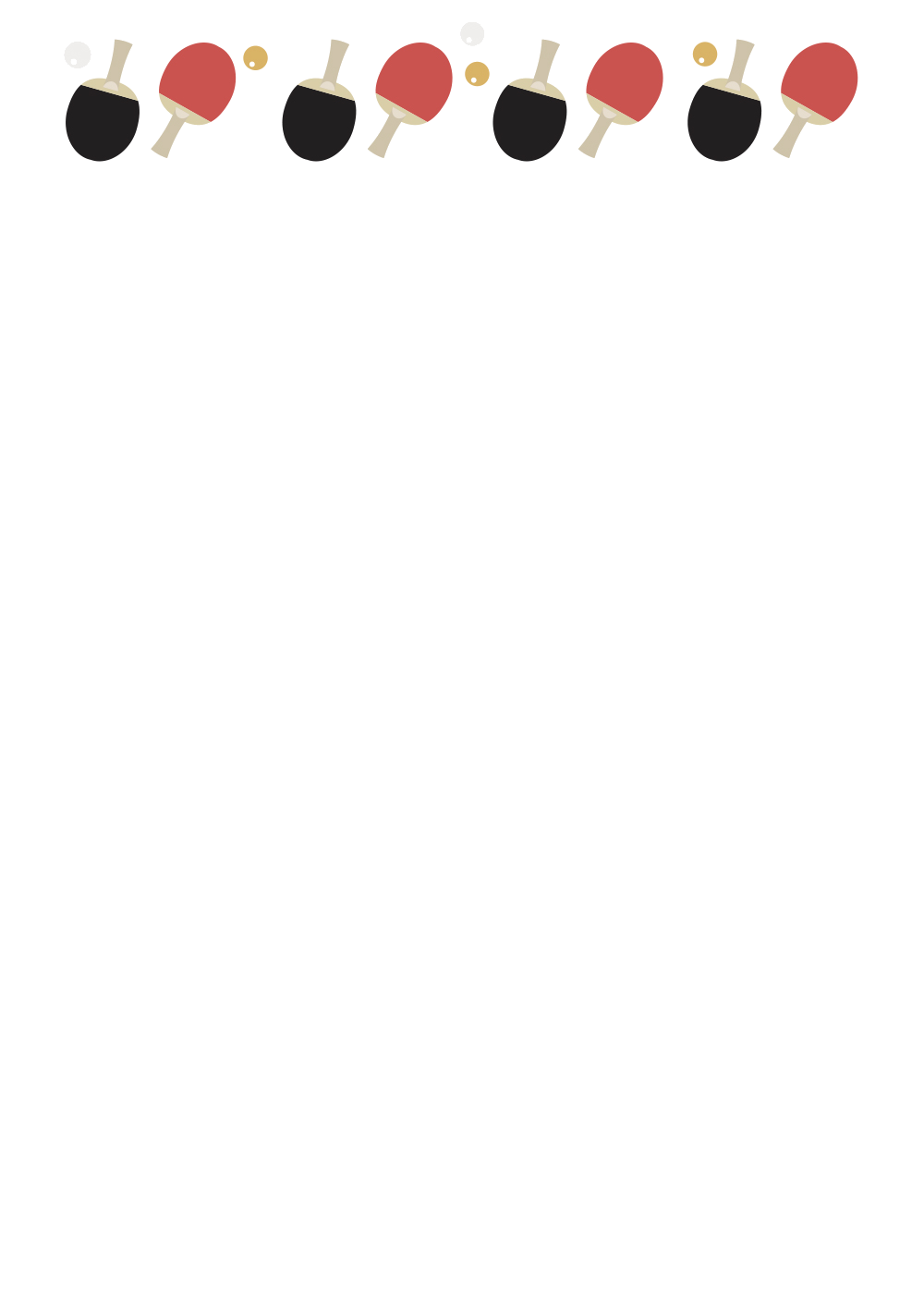 사용사례 이미지