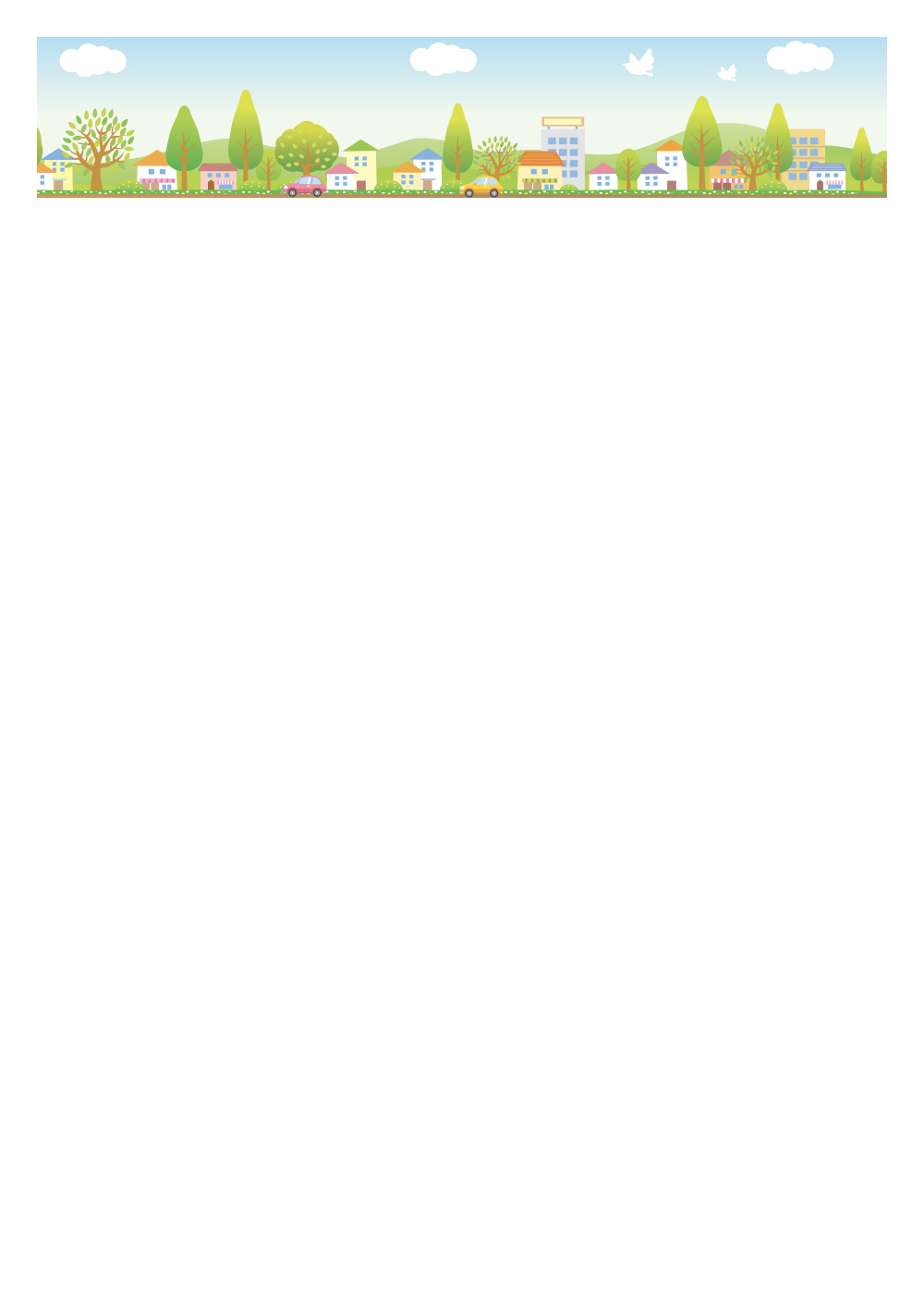 사용사례 이미지