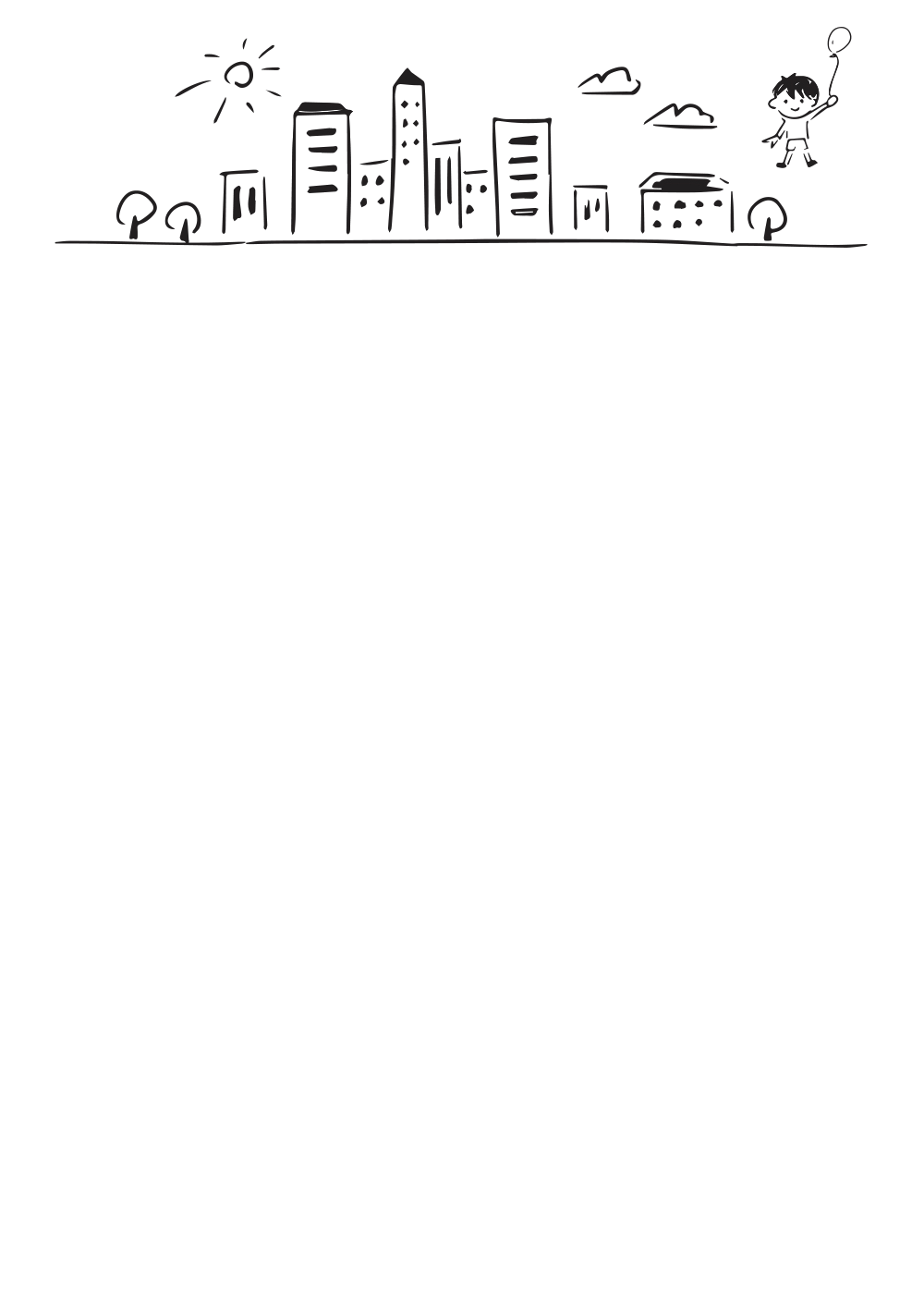 사용사례 이미지