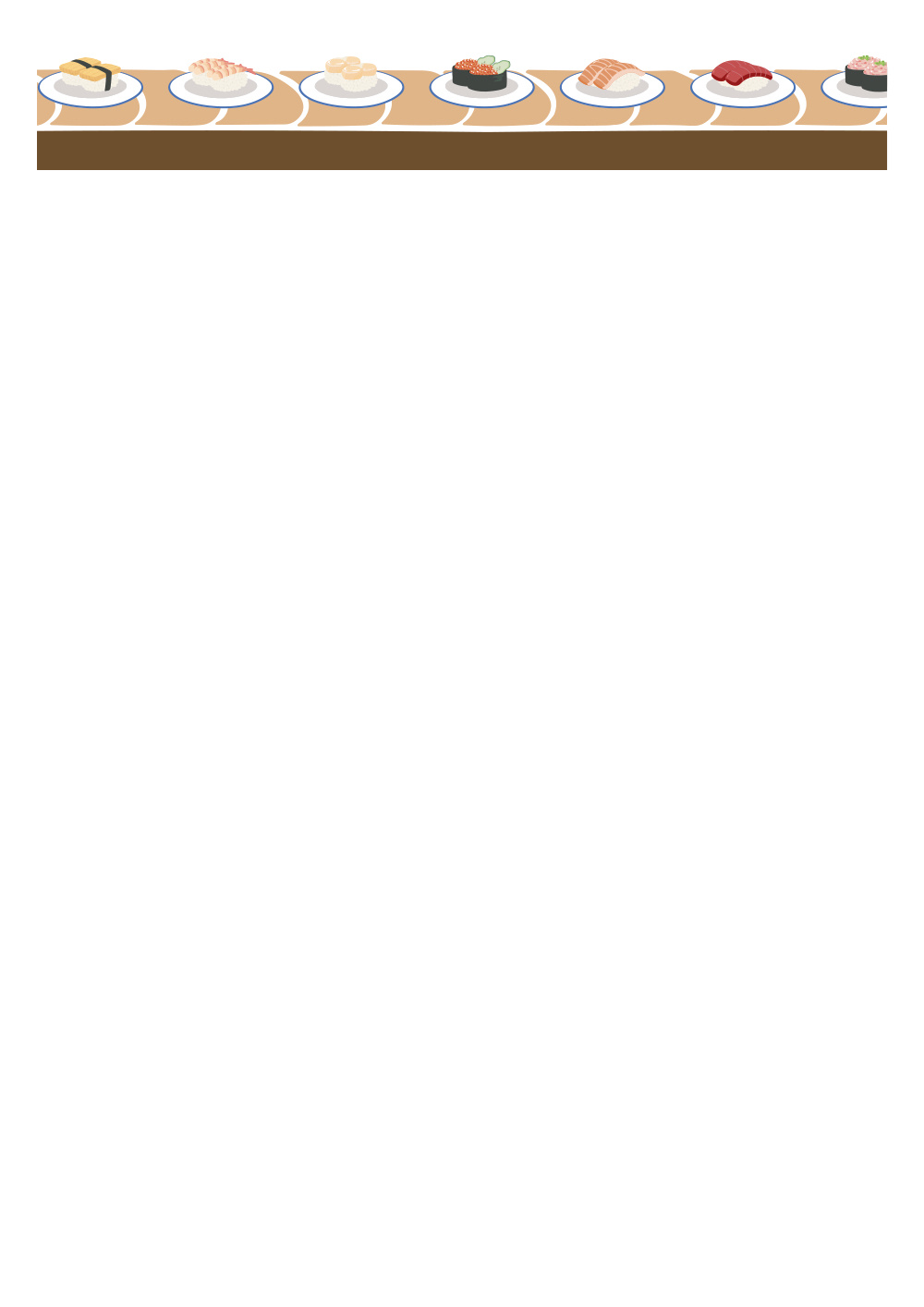 사용사례 이미지