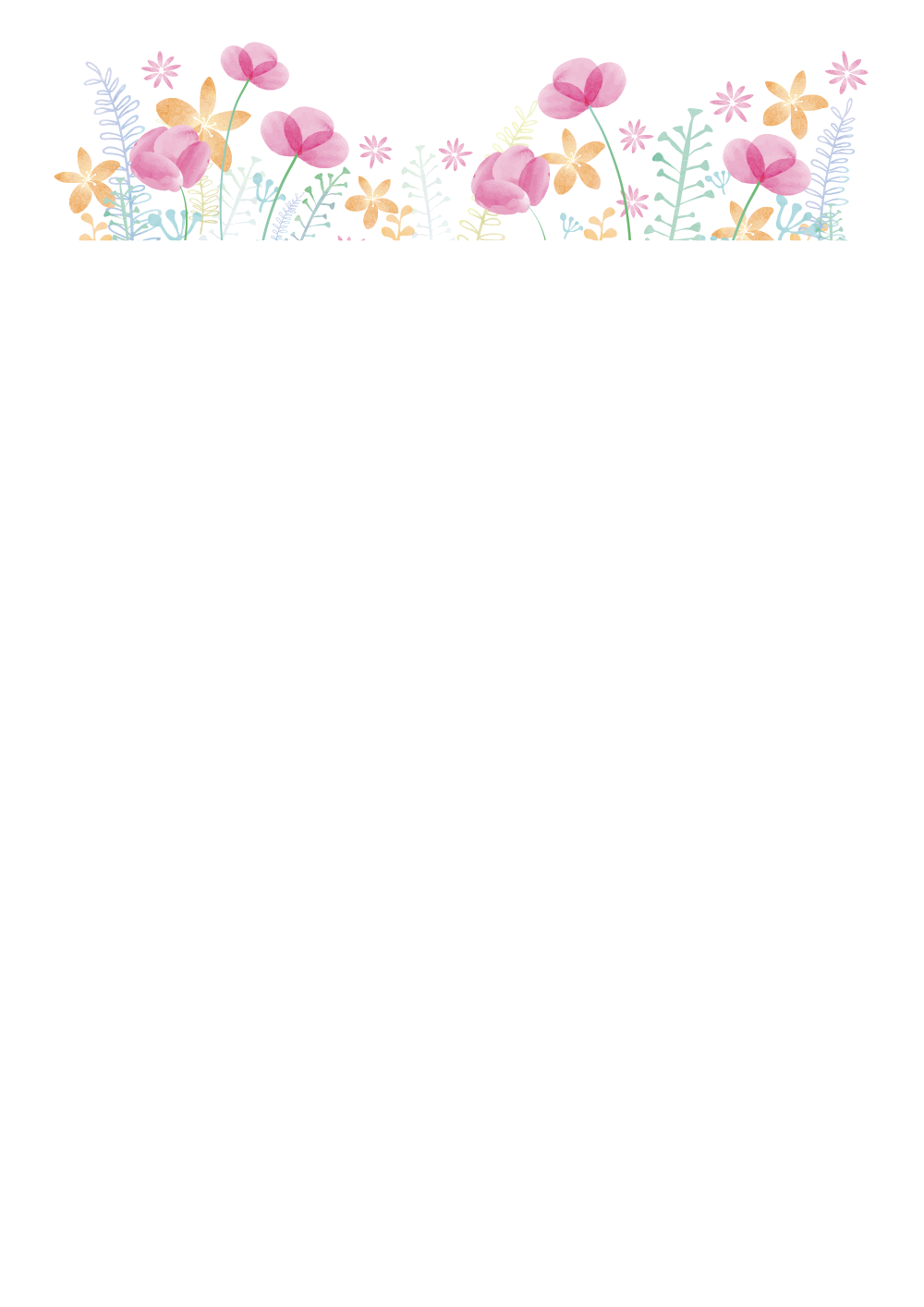 사용사례 이미지