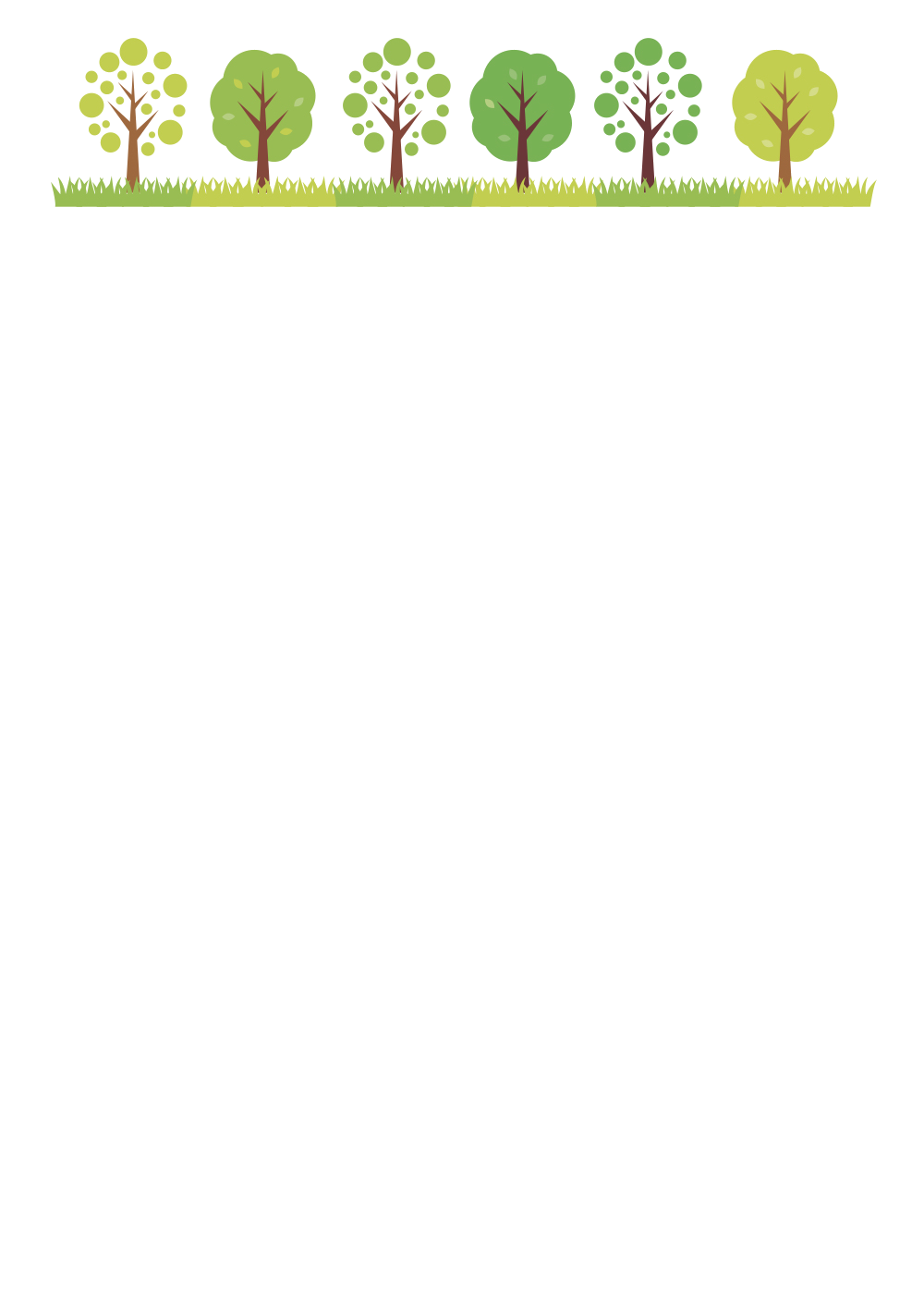 사용사례 이미지