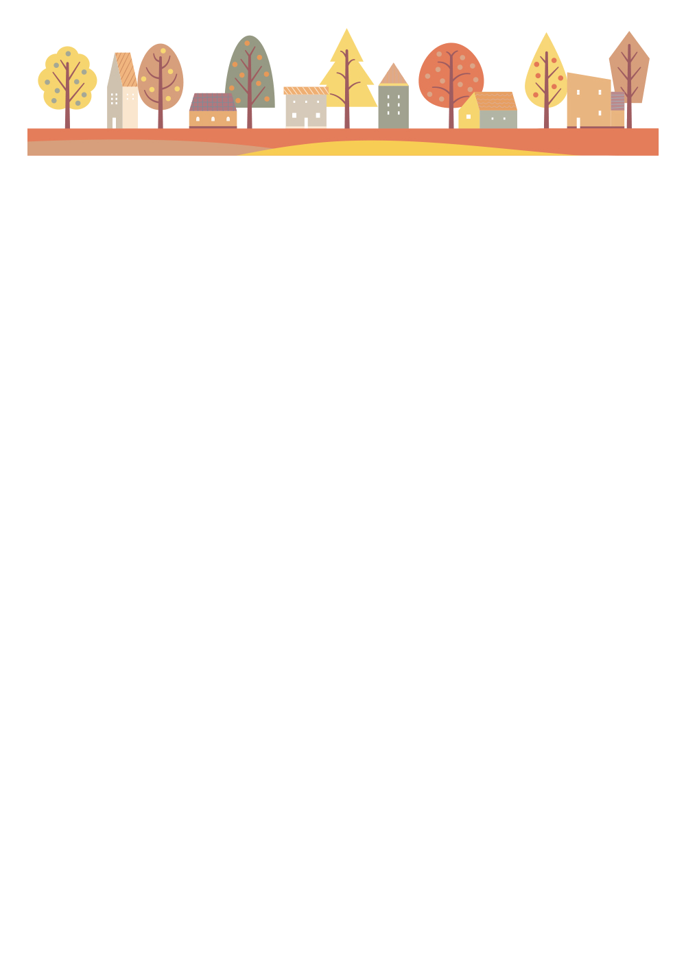 사용사례 이미지