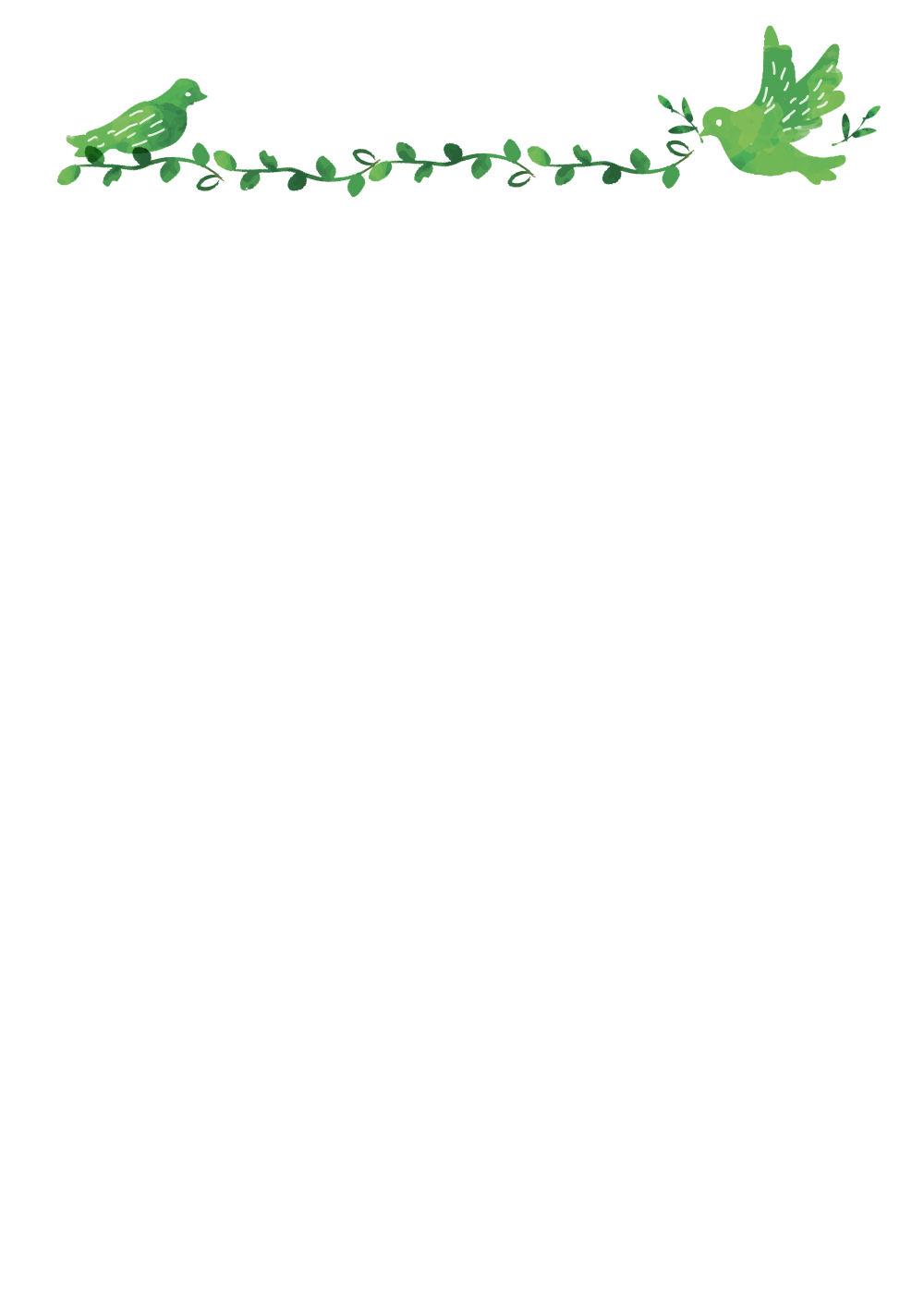 사용사례 이미지