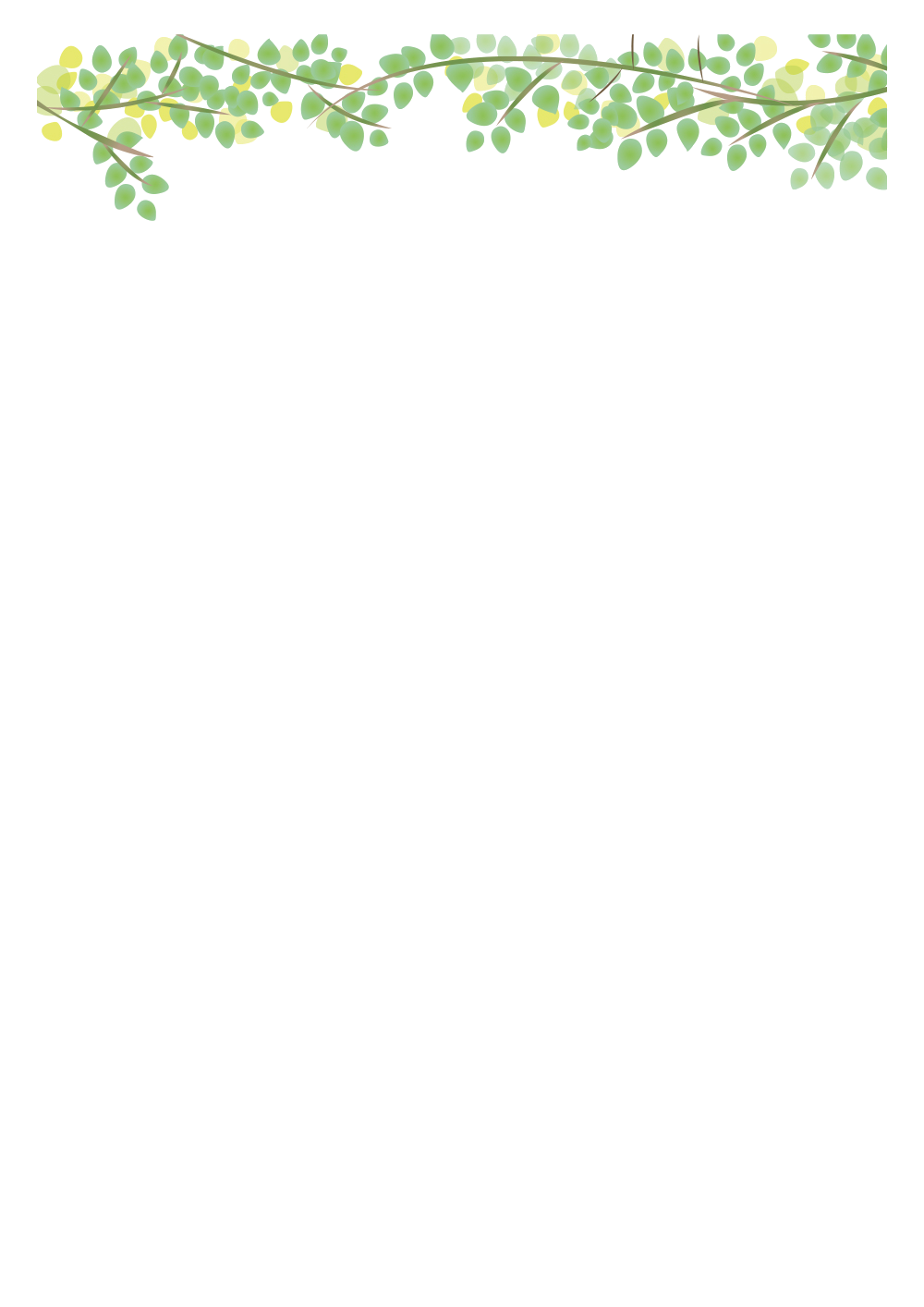 사용사례 이미지