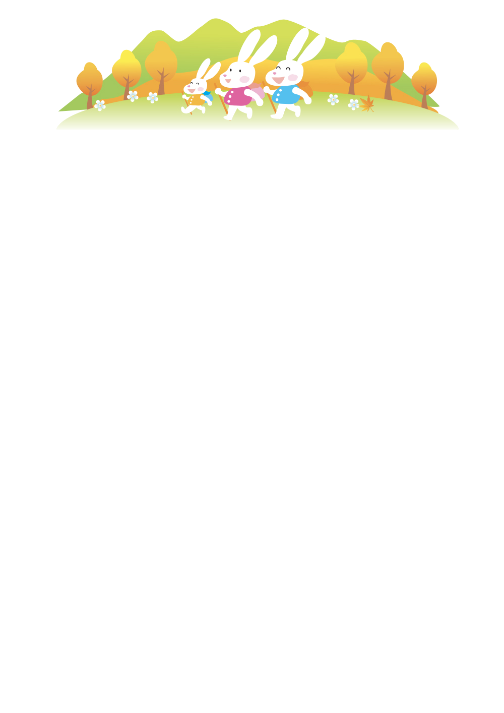 사용사례 이미지