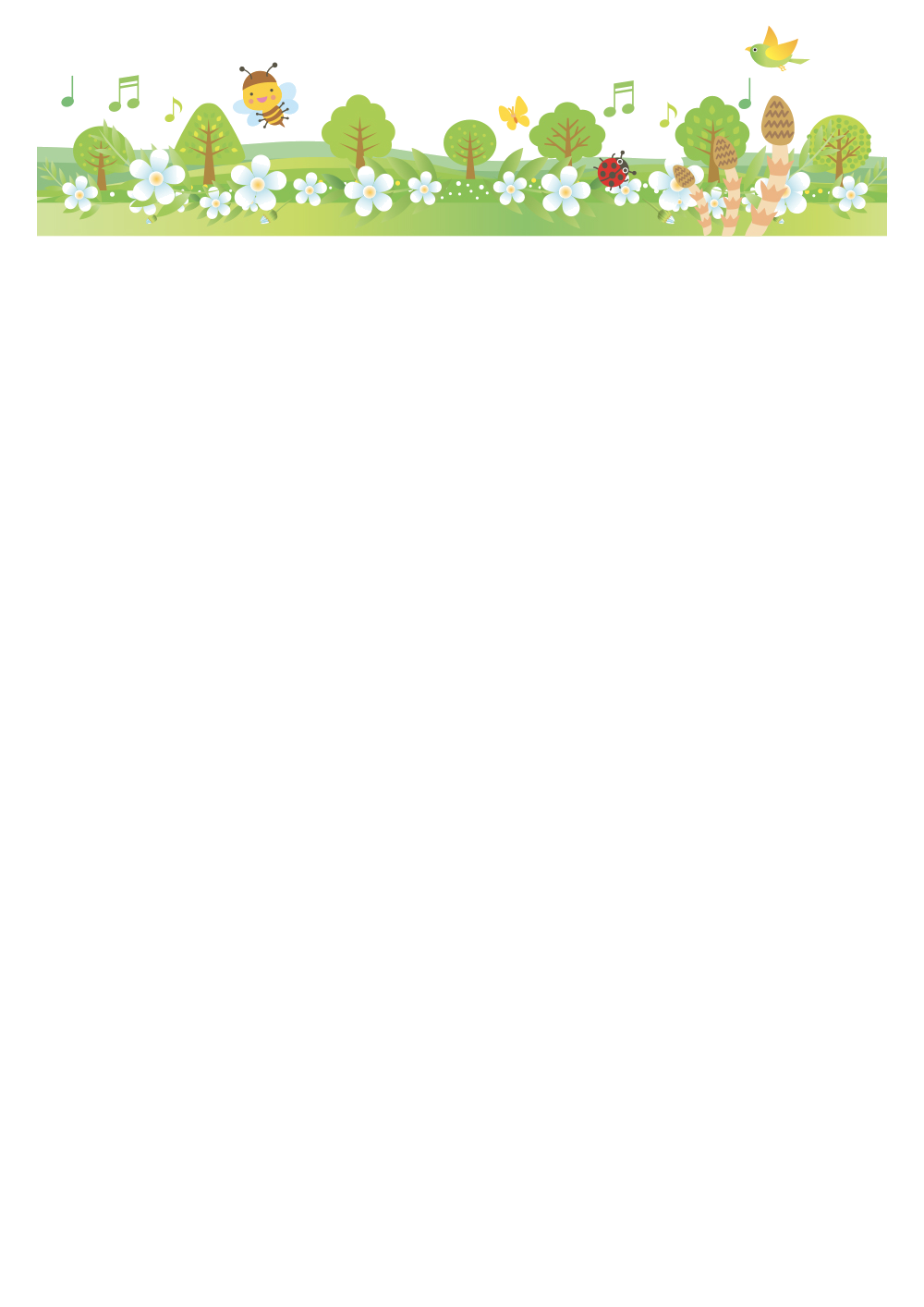 사용사례 이미지