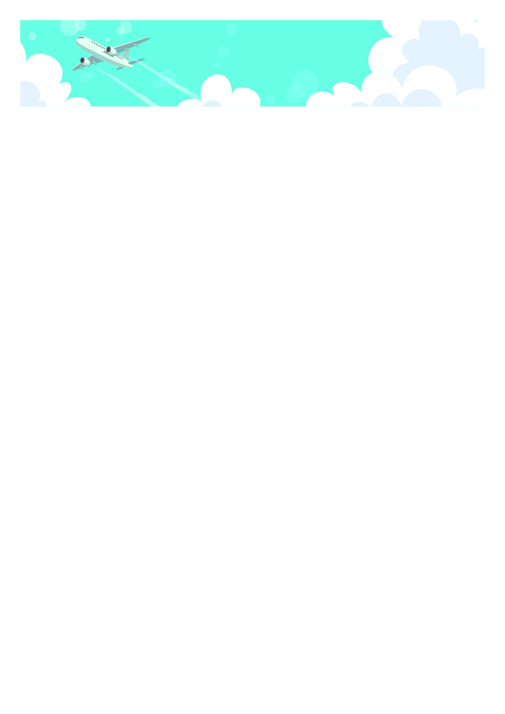 사용사례 이미지