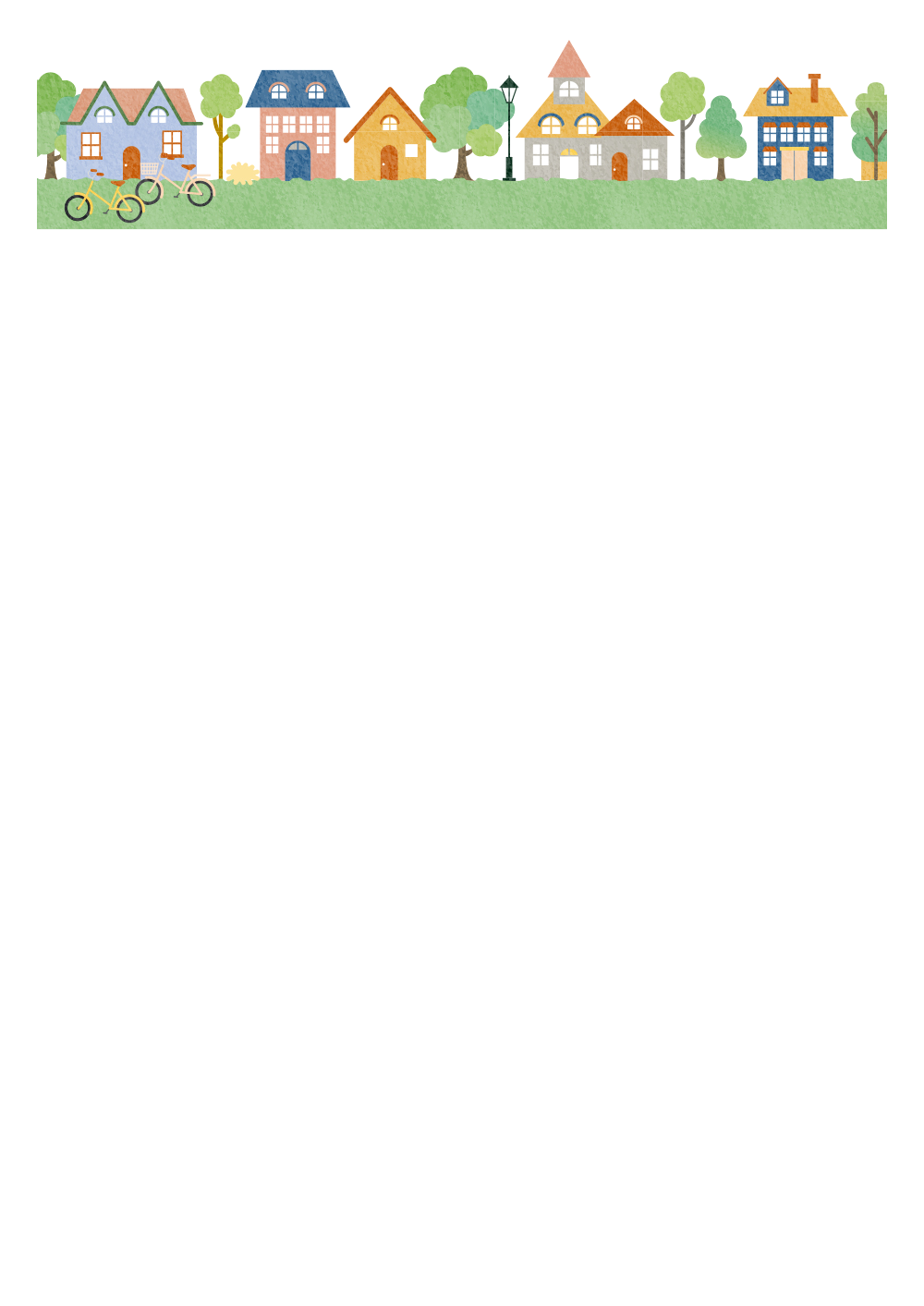 사용사례 이미지