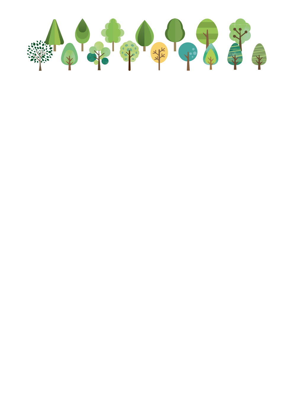 사용사례 이미지