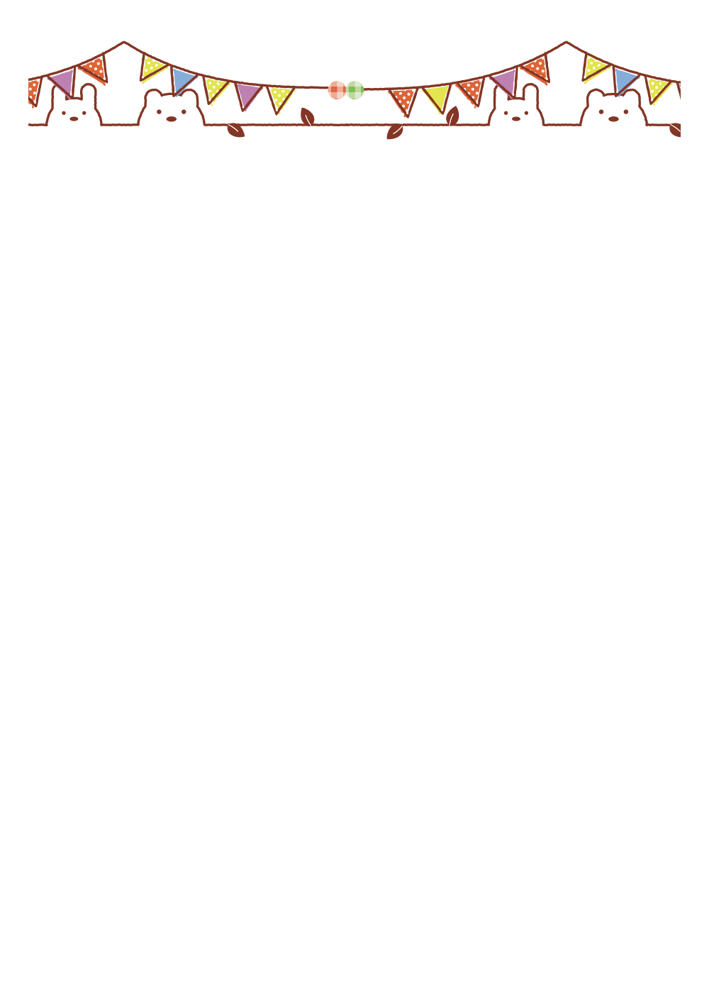 사용사례 이미지