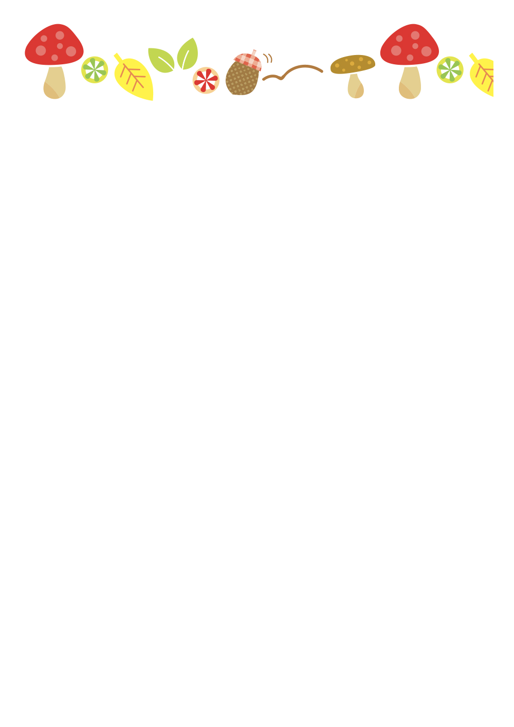 사용사례 이미지