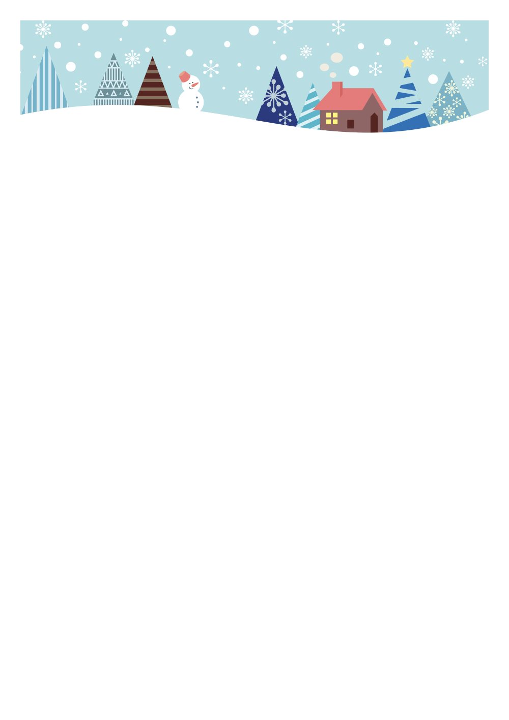 사용사례 이미지