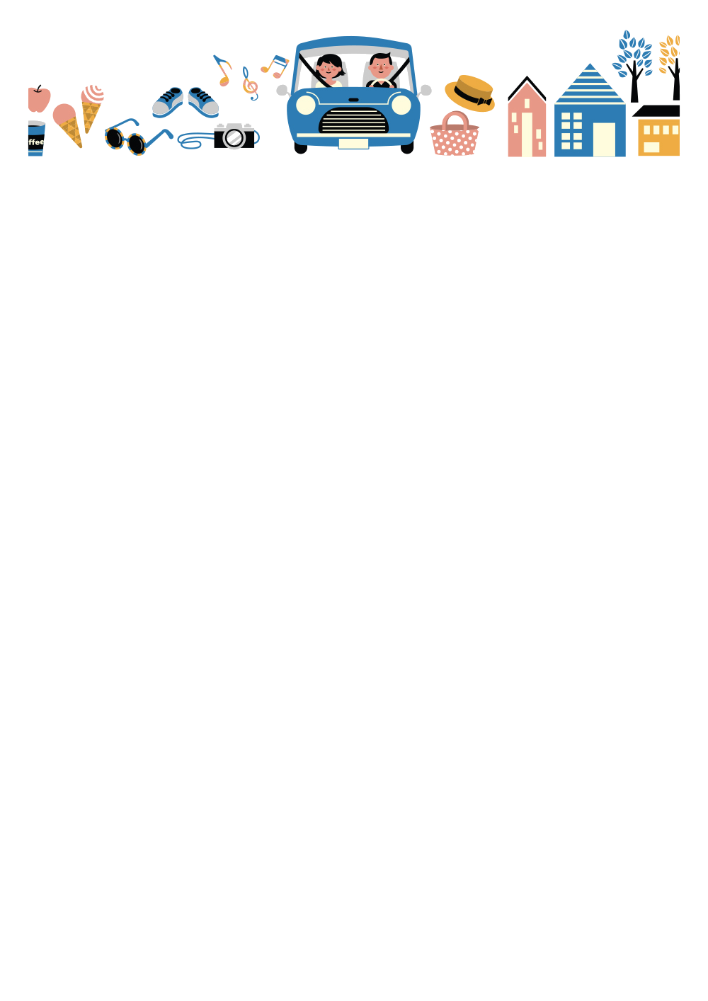 사용사례 이미지