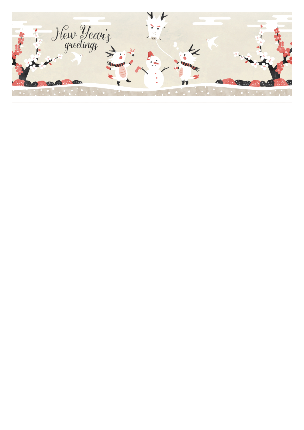 사용사례 이미지