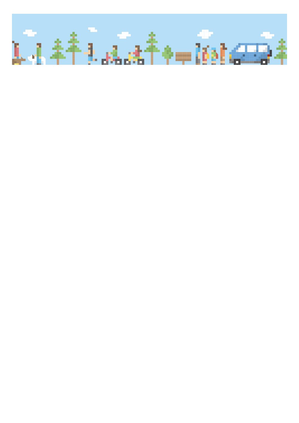 사용사례 이미지