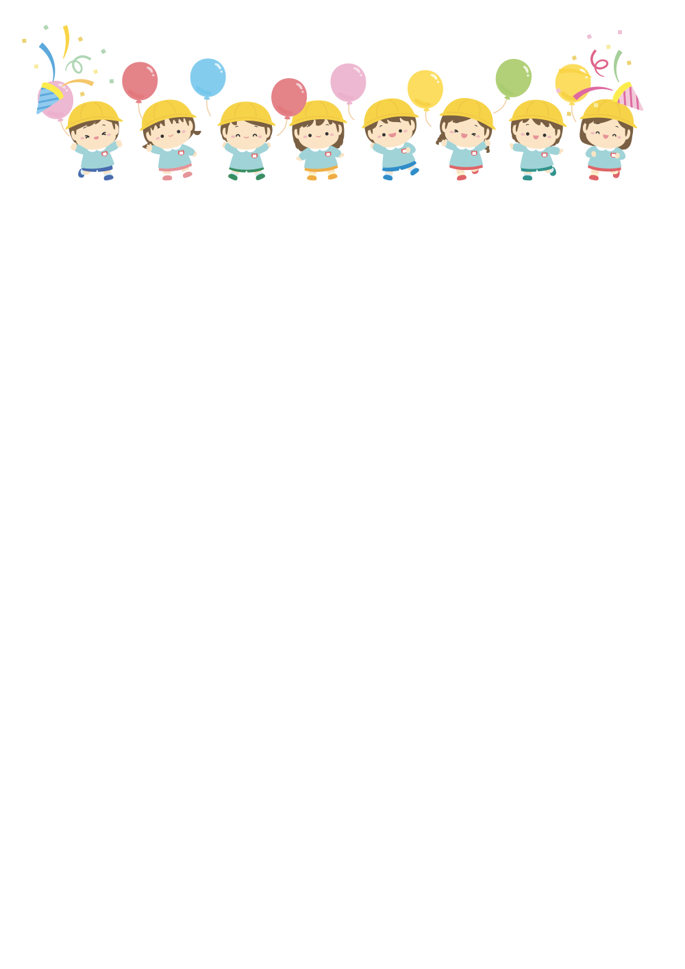 사용사례 이미지