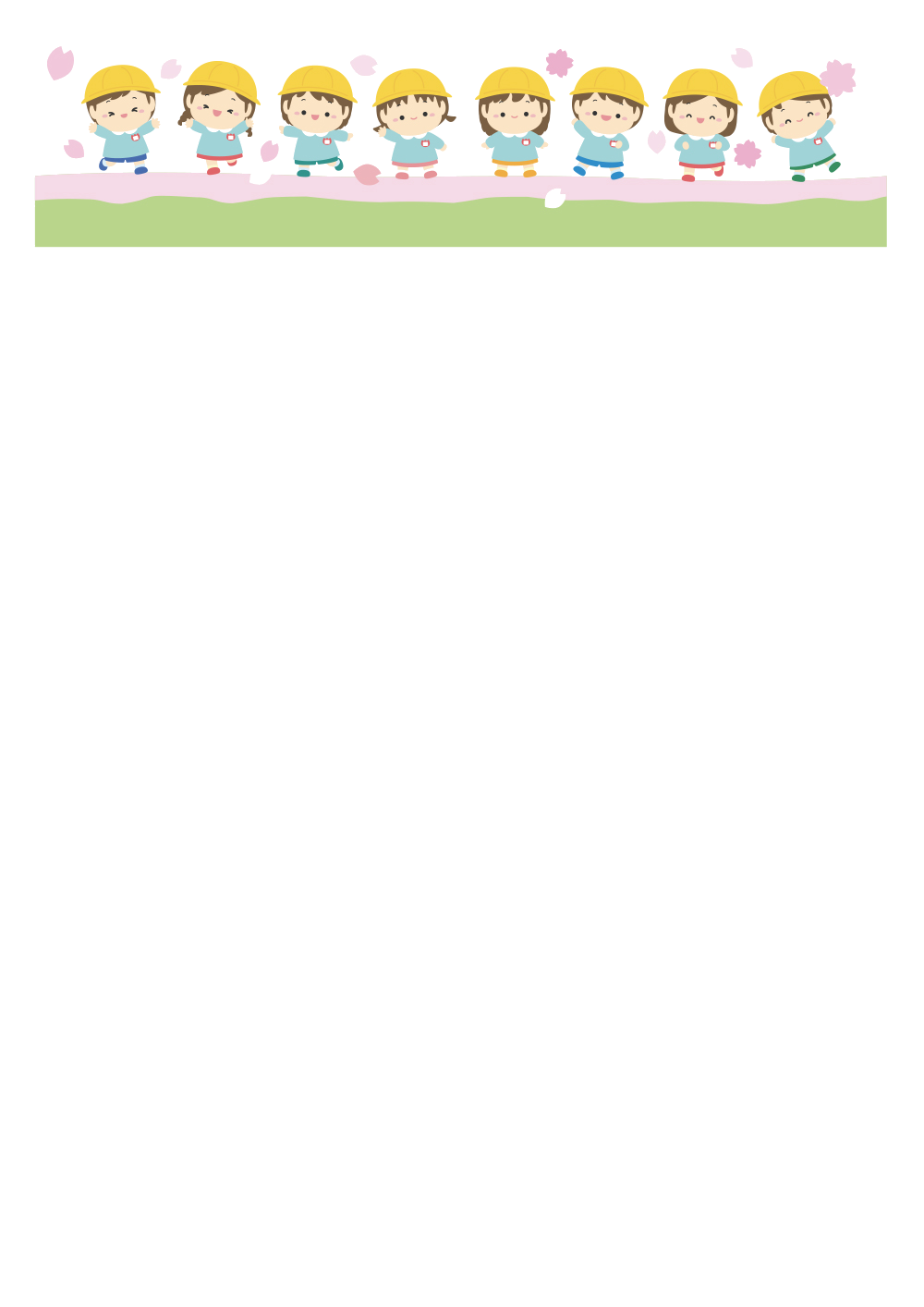 사용사례 이미지