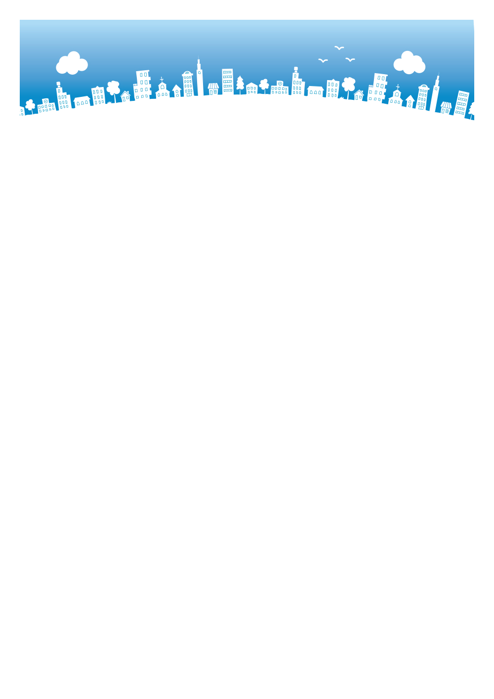 사용사례 이미지