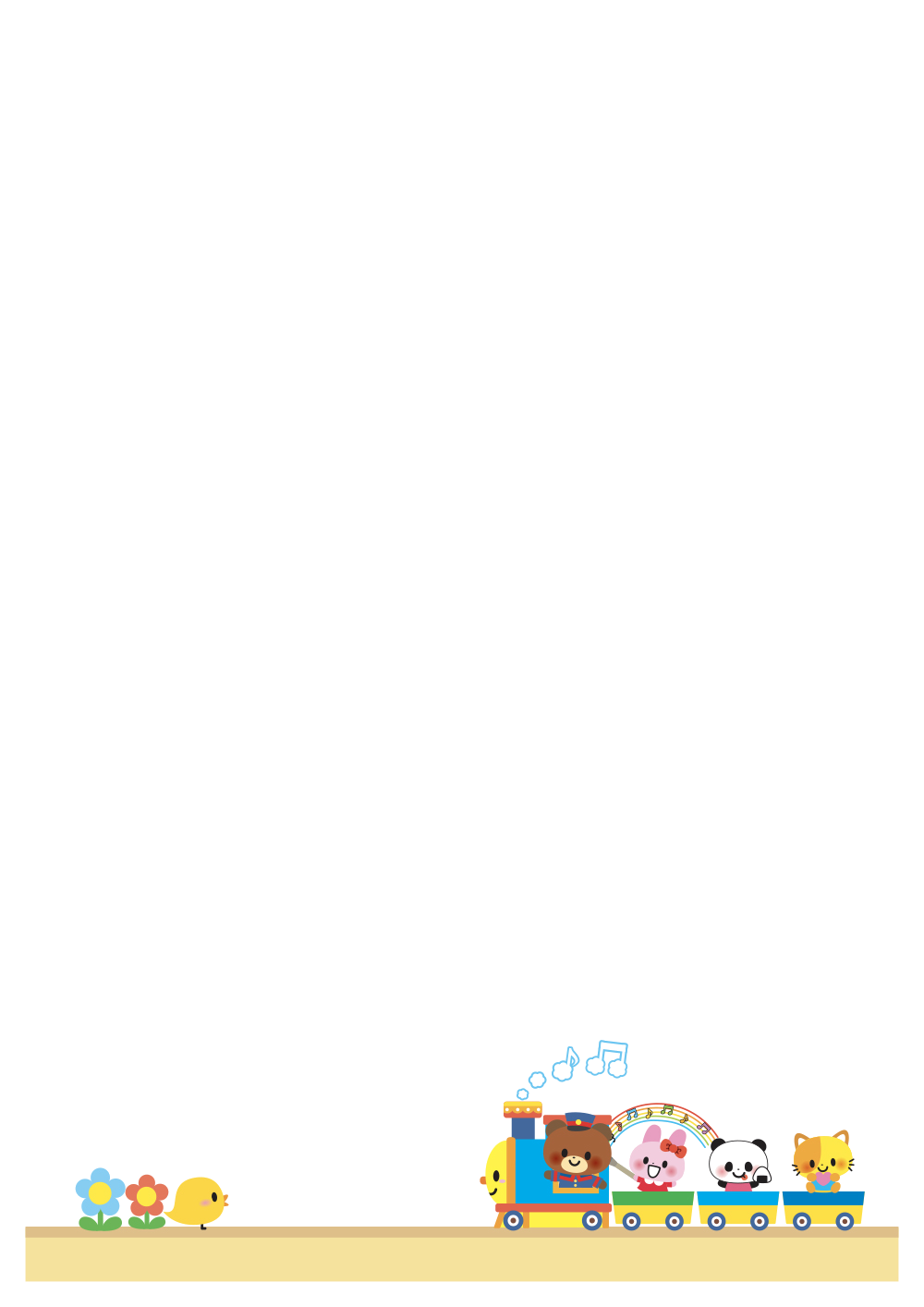 사용사례 이미지