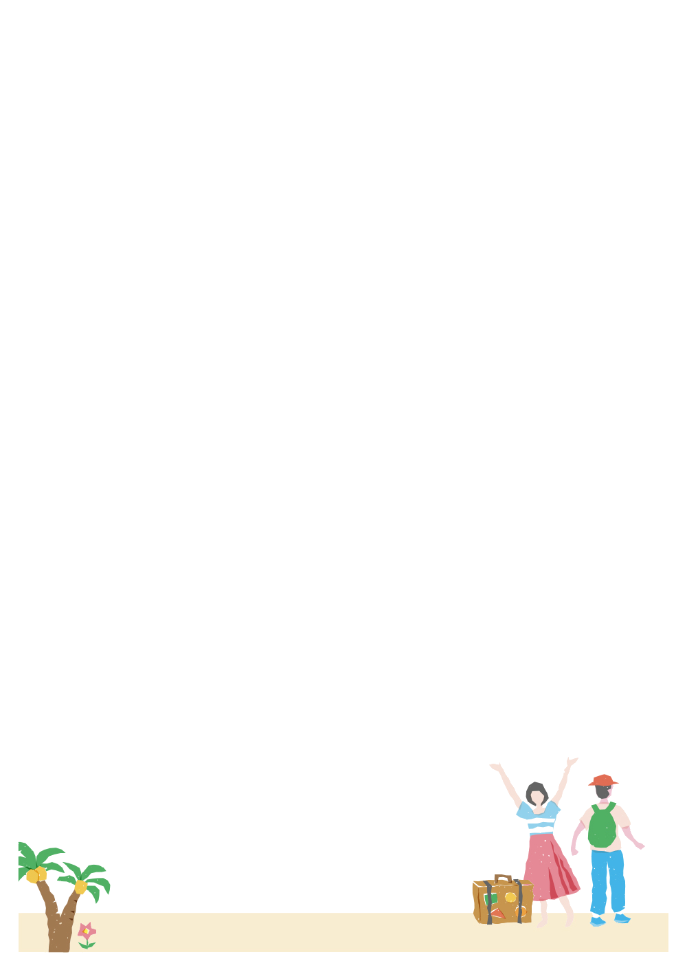 사용사례 이미지