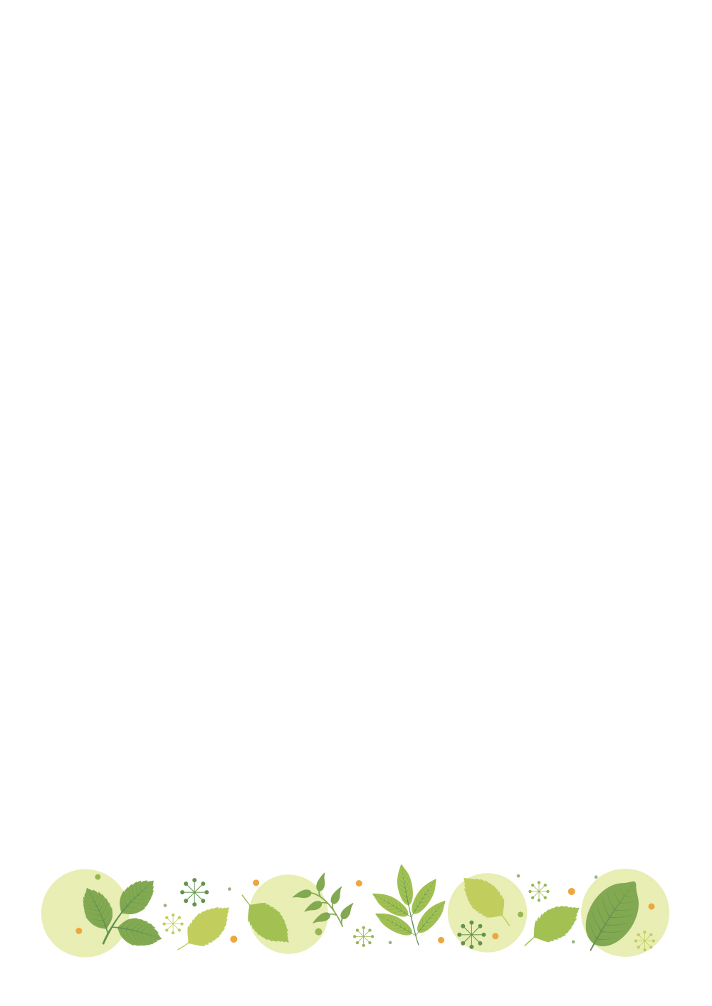 사용사례 이미지