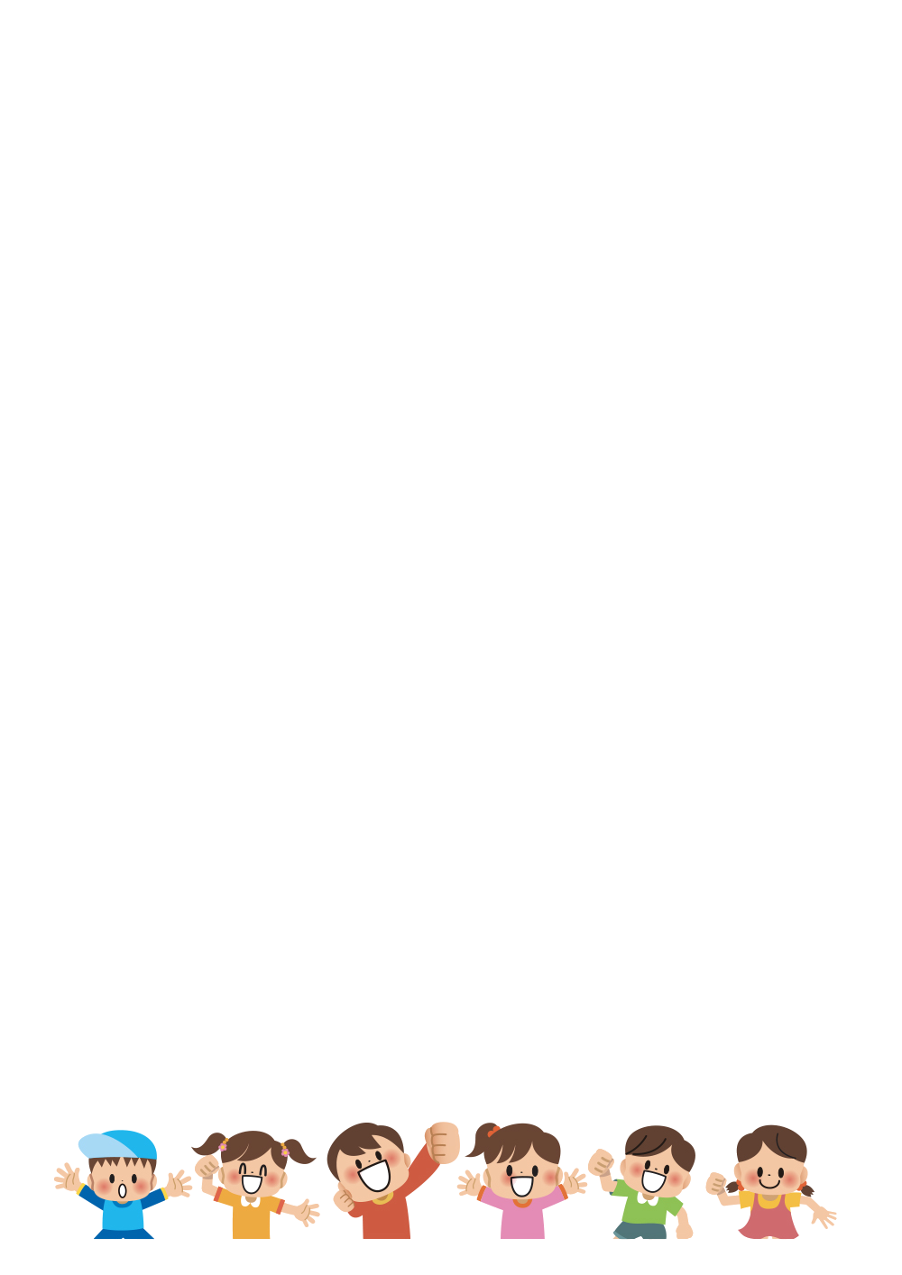 사용사례 이미지