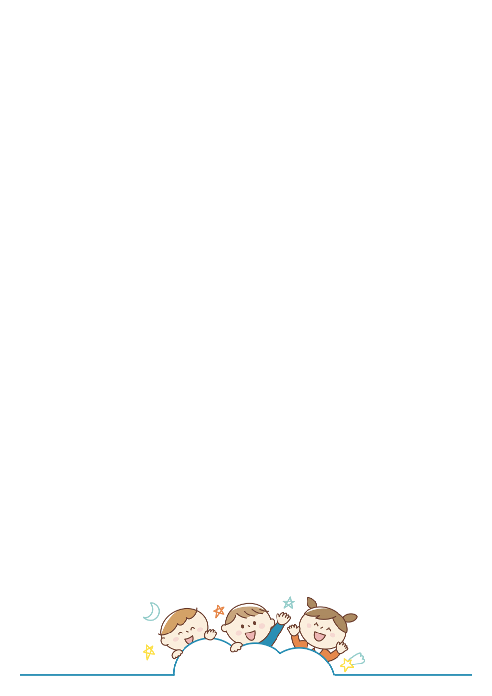 사용사례 이미지