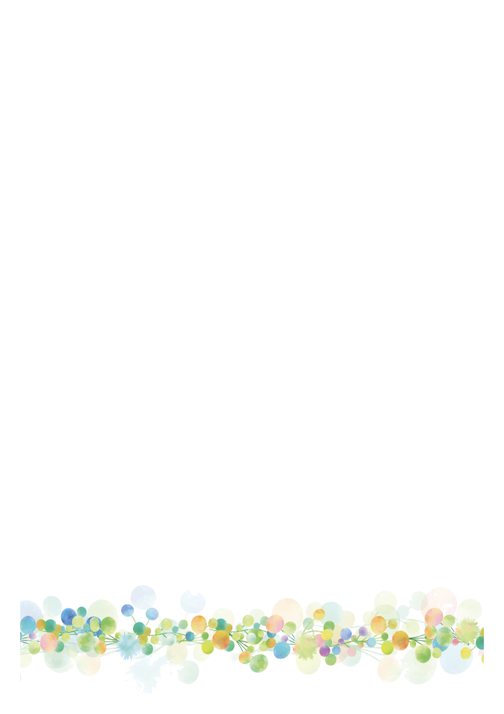 사용사례 이미지