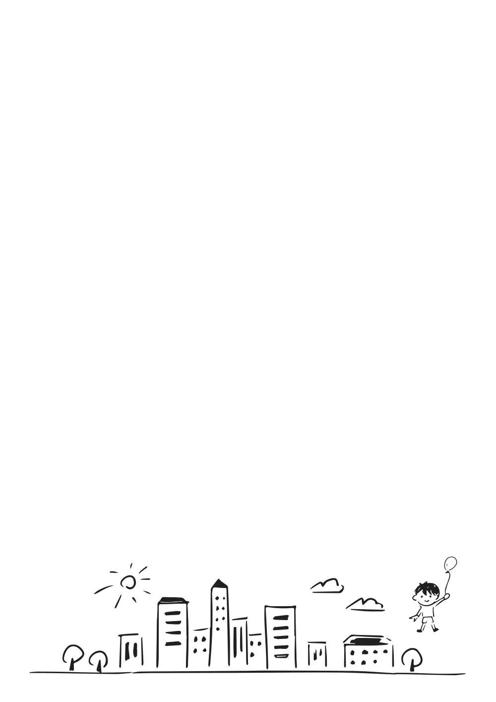 사용사례 이미지