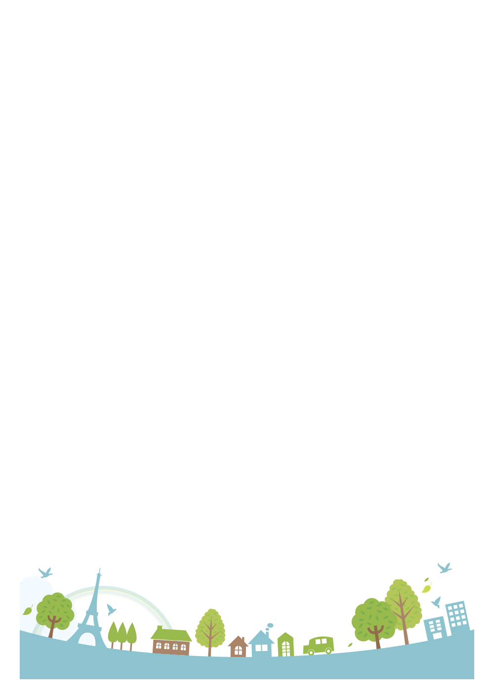 사용사례 이미지