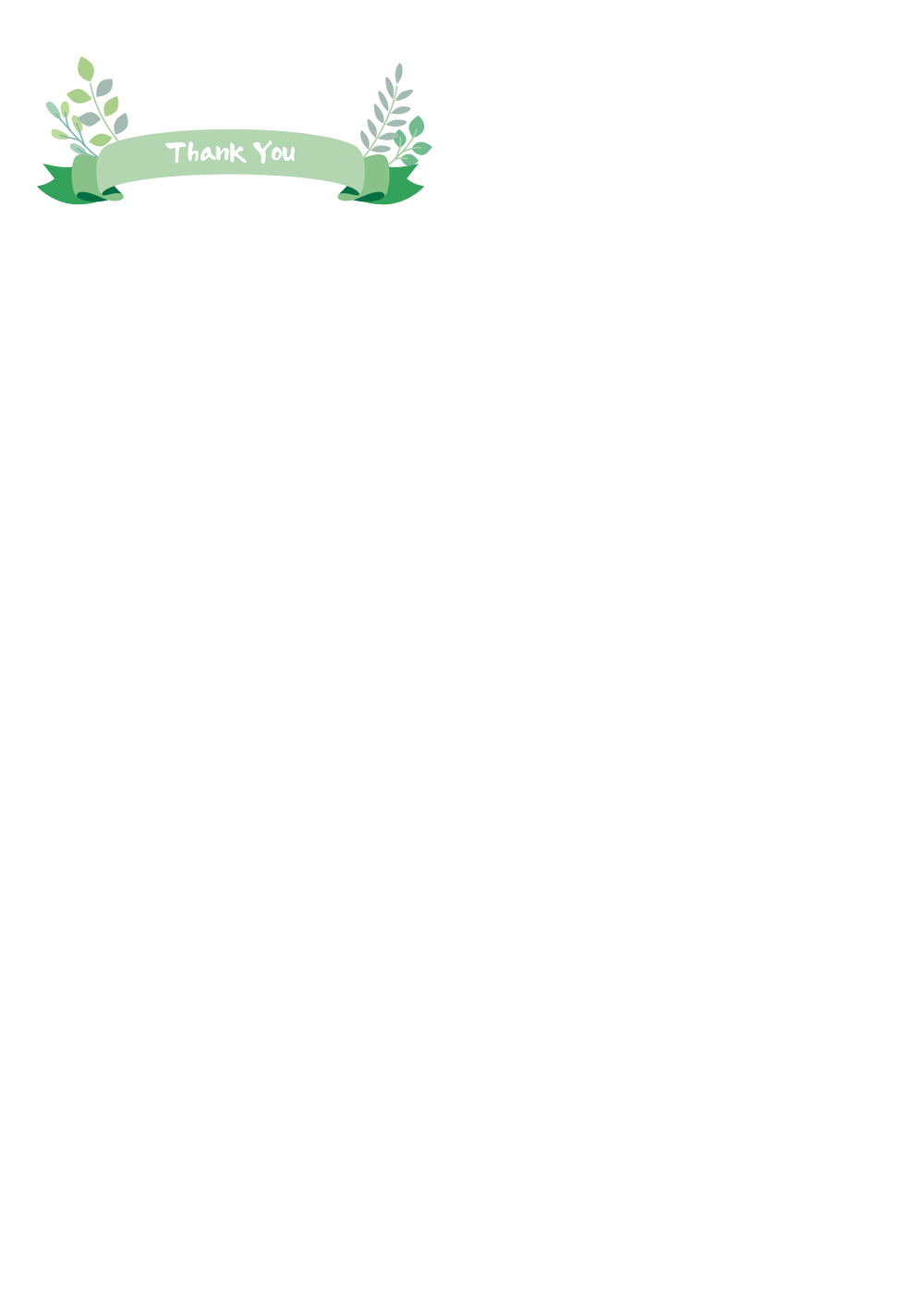 사용사례 이미지