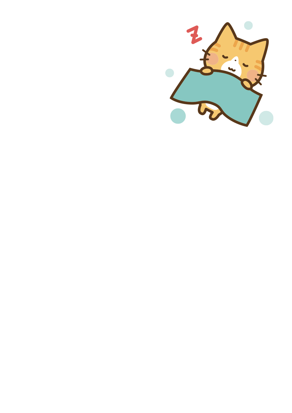 사용사례 이미지