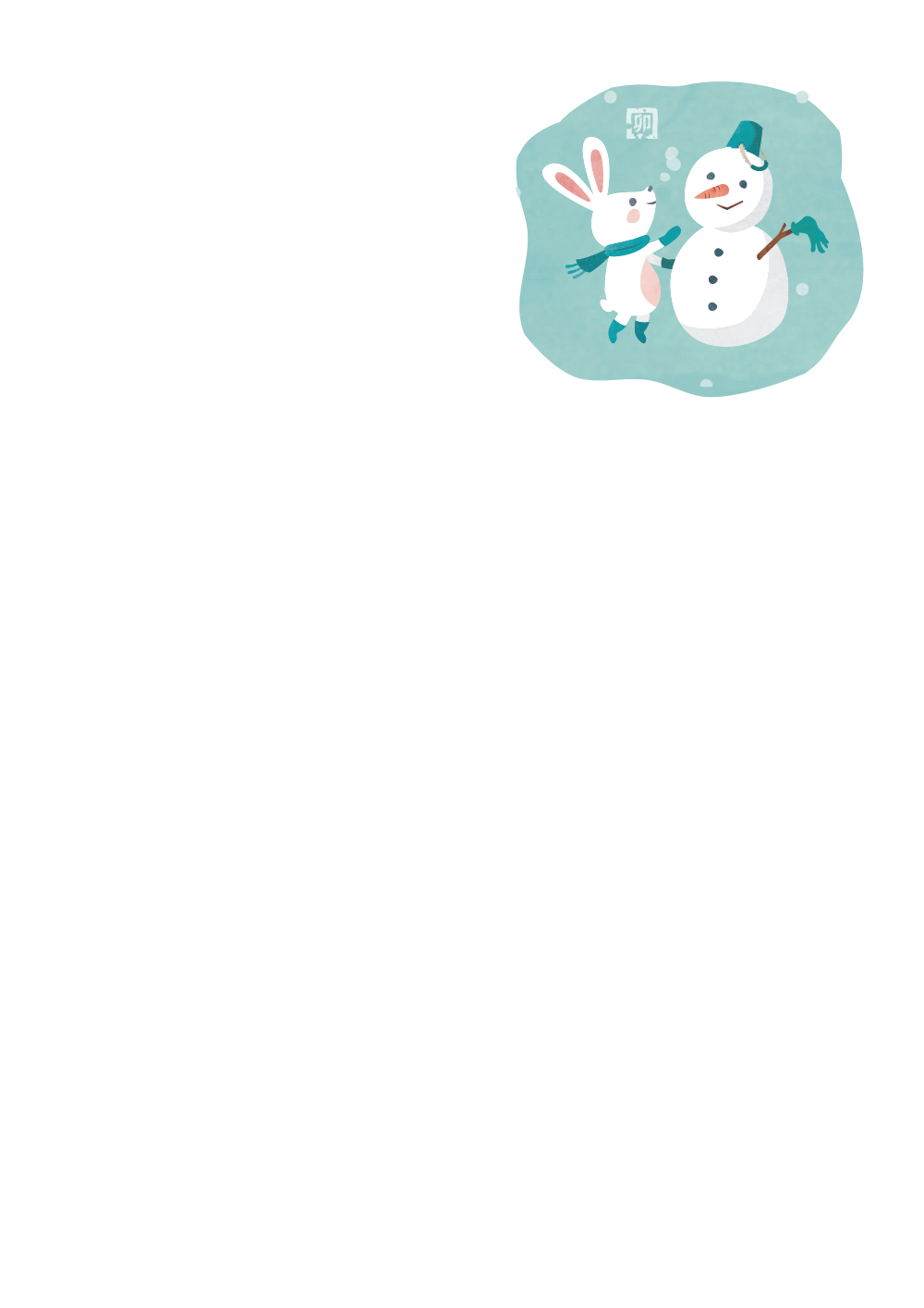 사용사례 이미지