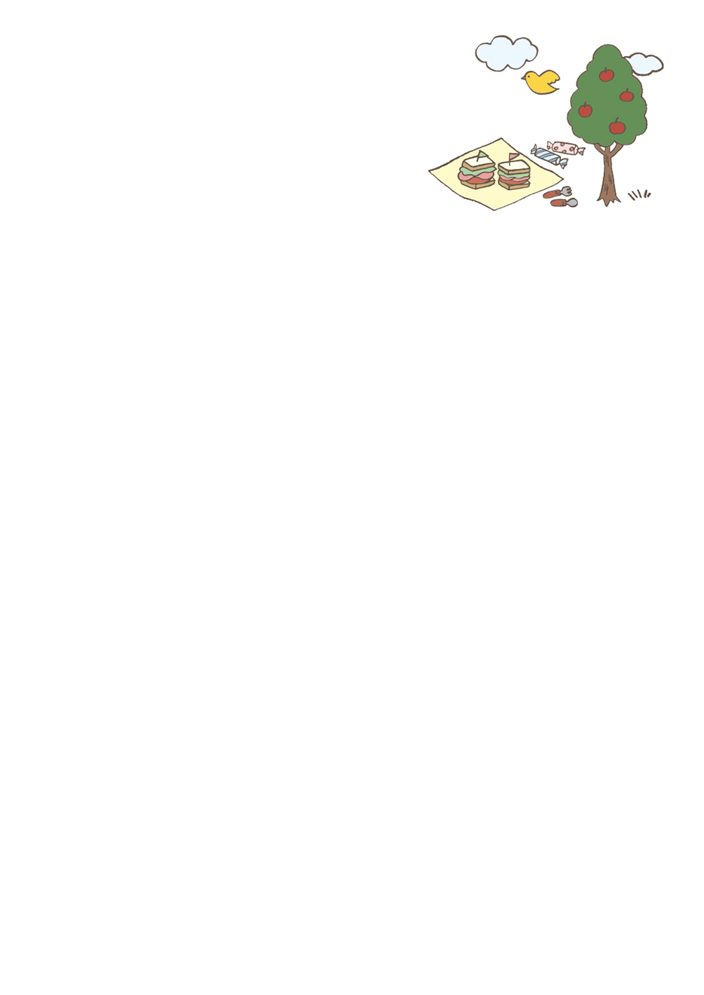 사용사례 이미지