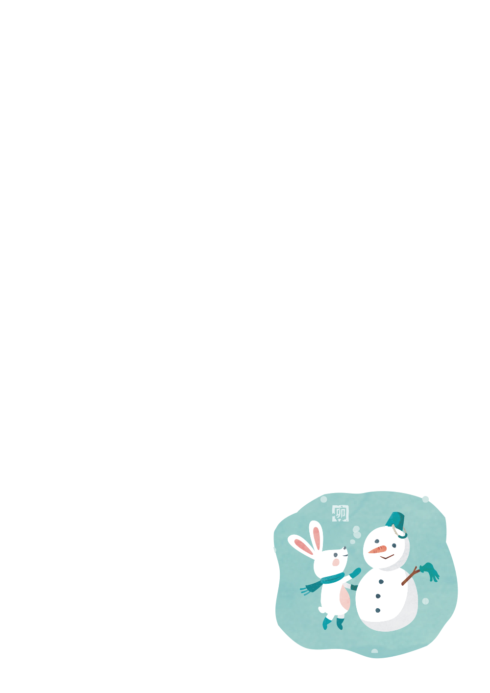 사용사례 이미지