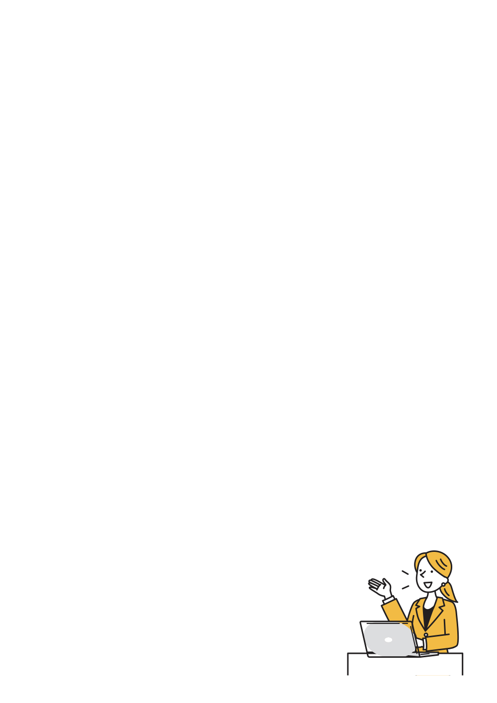 사용사례 이미지