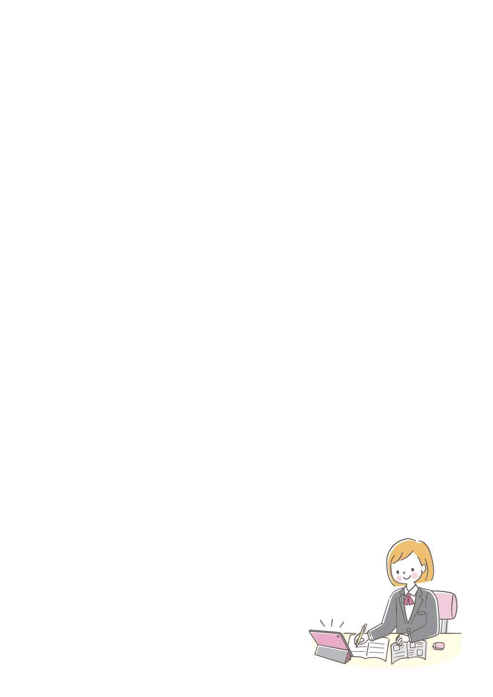 사용사례 이미지