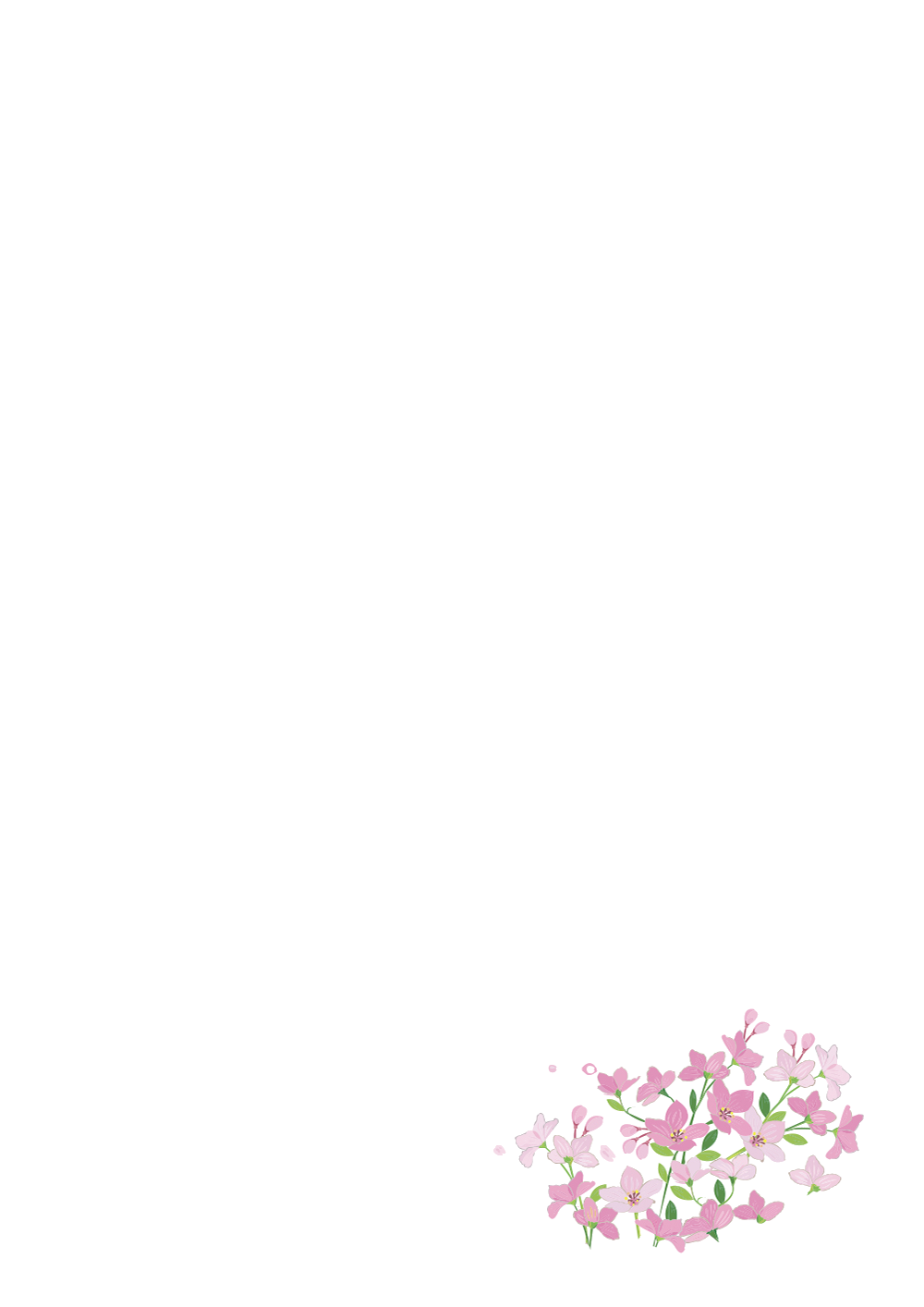 사용사례 이미지