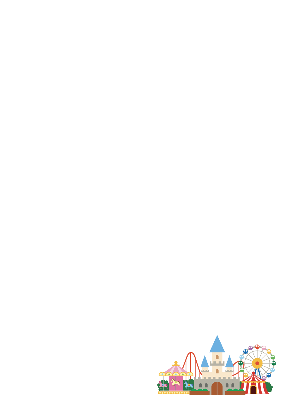 사용사례 이미지