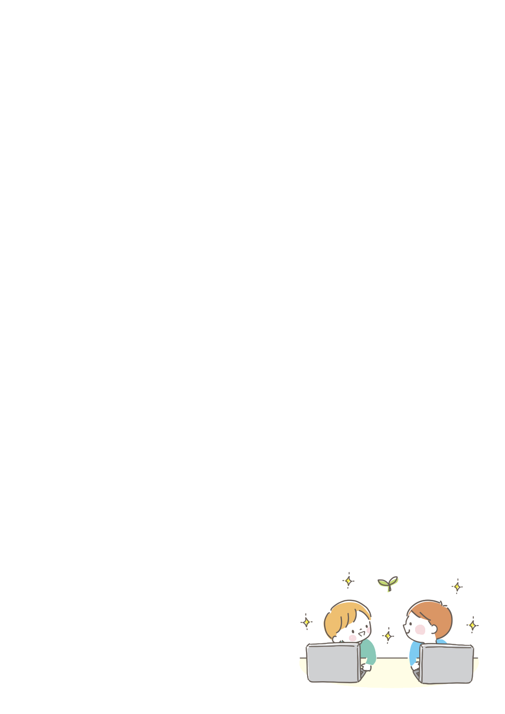 사용사례 이미지