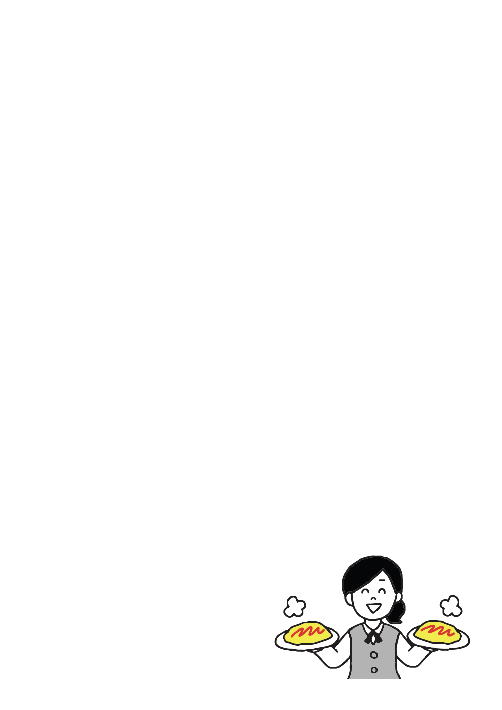 사용사례 이미지