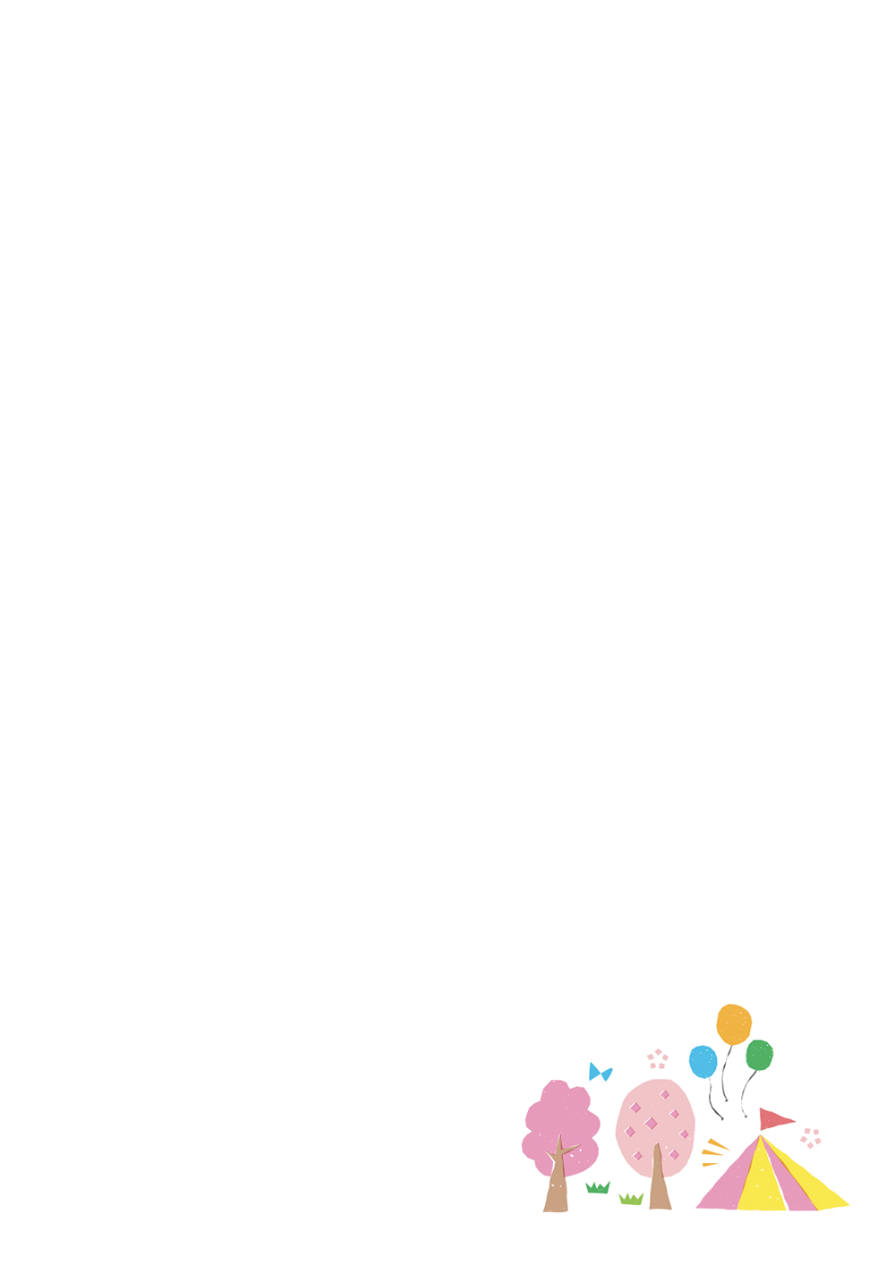 사용사례 이미지