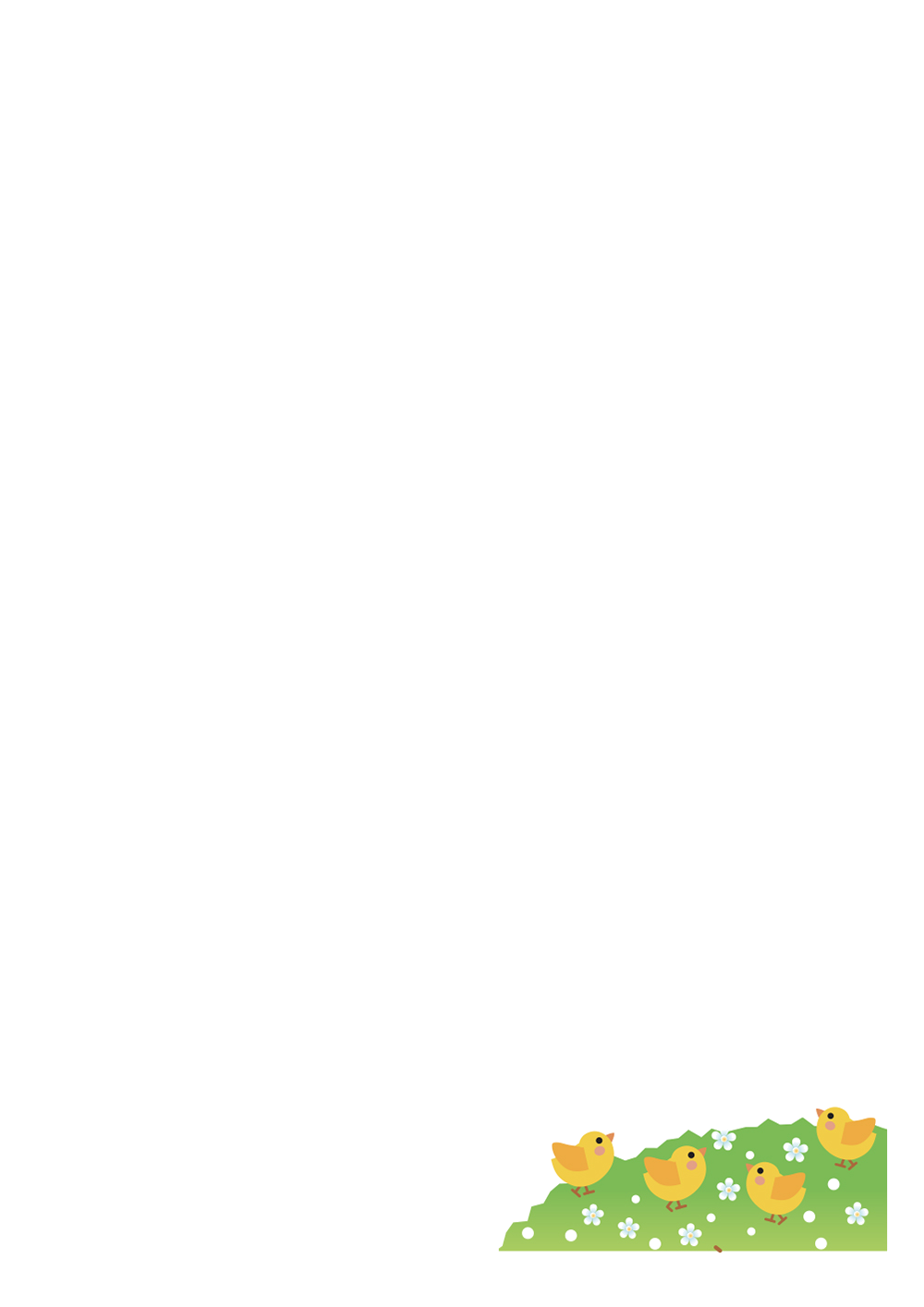 사용사례 이미지